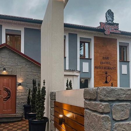 Козацькі Забави Riwne Exterior foto