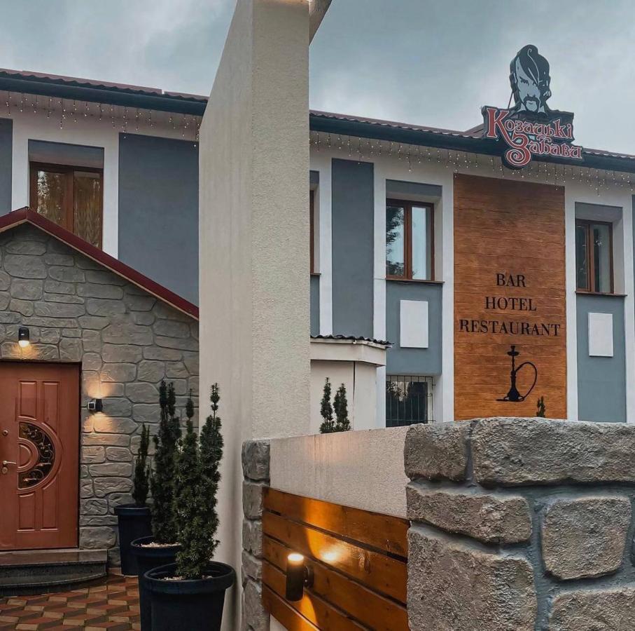 Козацькі Забави Riwne Exterior foto